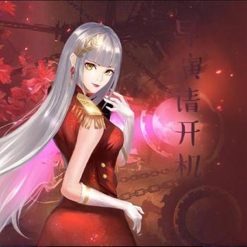 导演和他的青梅有声小说